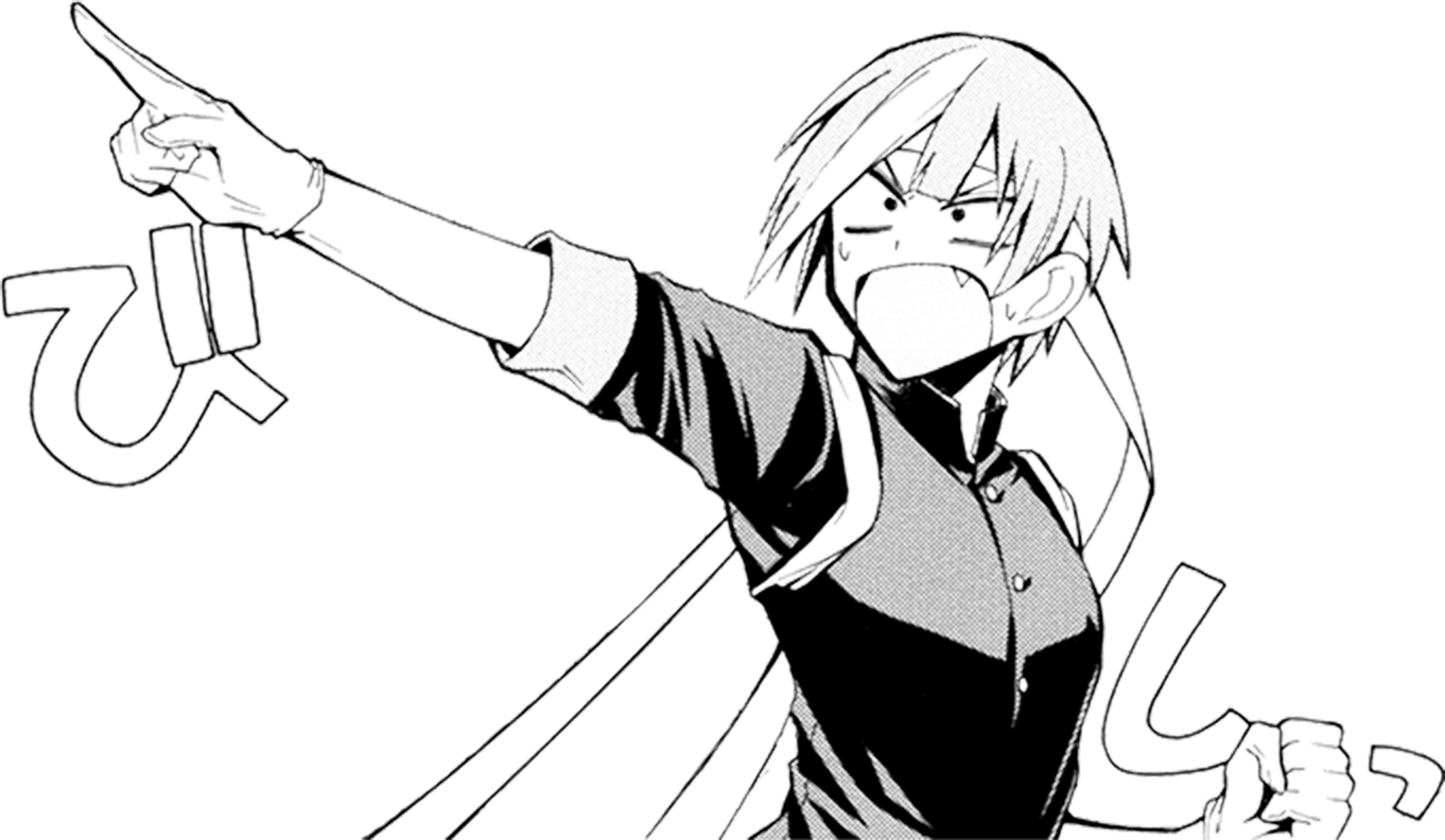 ガチ恋粘着獣